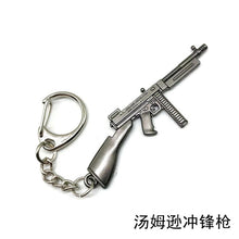 Load image into Gallery viewer, 2018 Hot Game 16 Styles PUBG CS GO Weapon Keychains AK47 Gun Model 98K Sniper Rifle Key Chain Ring for Men Gifts Souvenirs 6CM